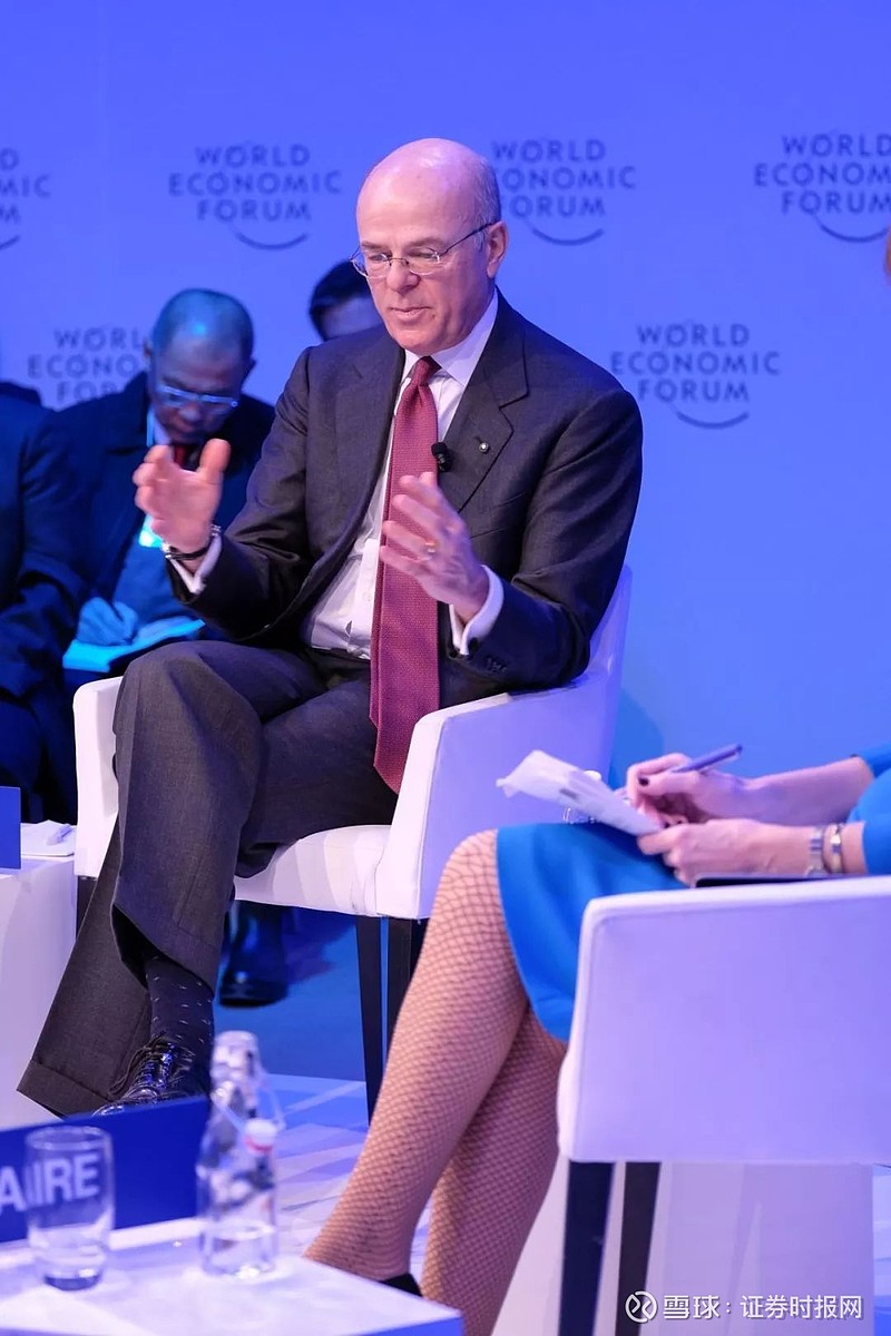 劳埃德银行引领英国银行业区块链变革