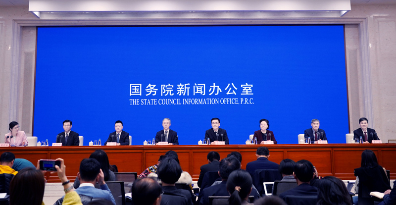 今日看点｜国新办将举行新闻发布会，介绍2026年春运形势和工作安排