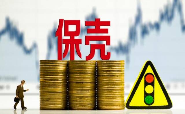 *ST华嵘预计2025年扭亏为盈 有望压轴“保壳”