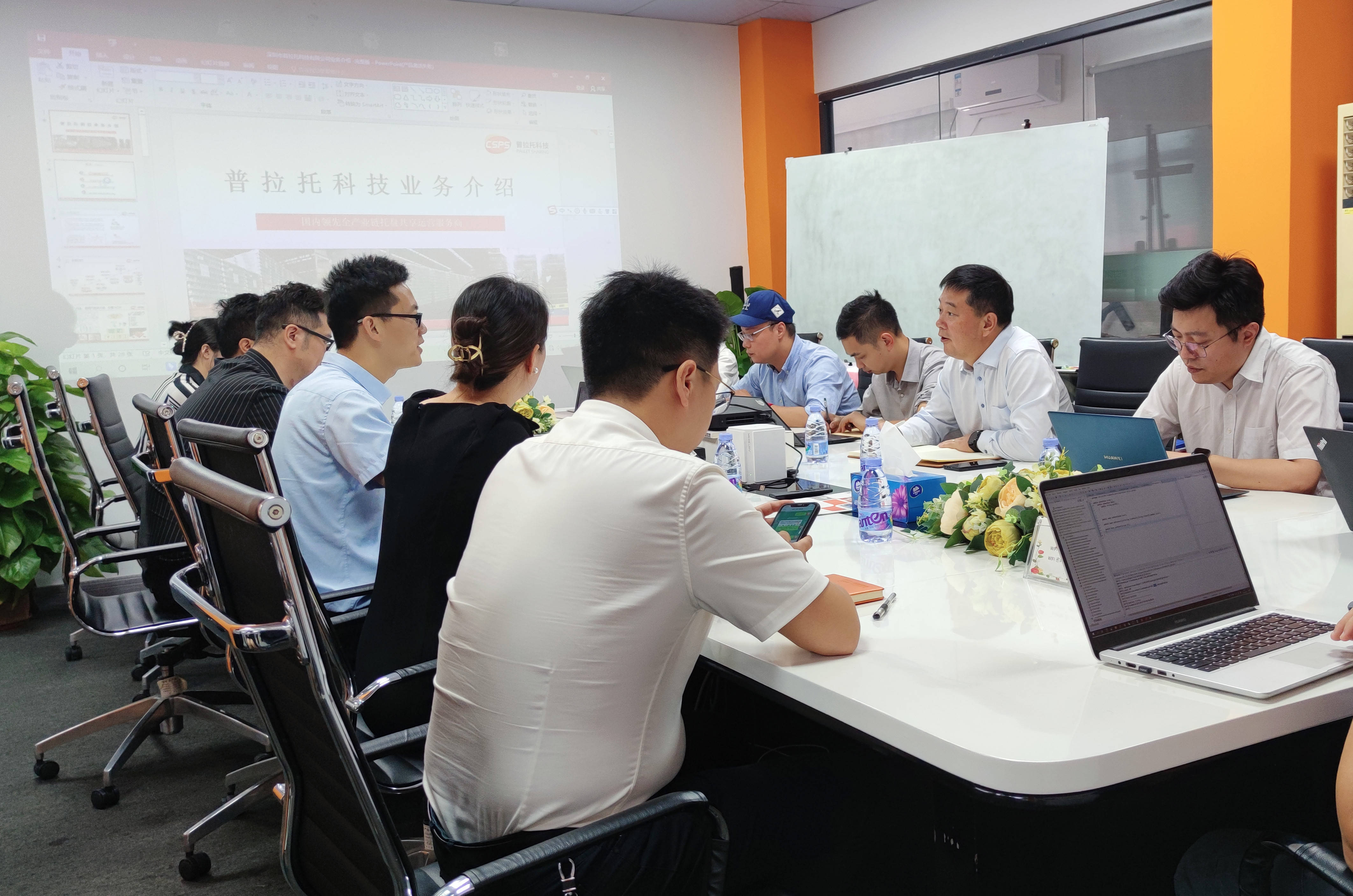 华汇智能、新富科技等4家公司IPO即将上会