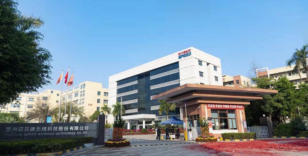 华中数控：2025年净利润预增121%至130%