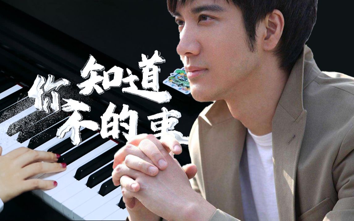 你需要知道主动披露的几件事