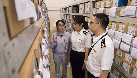 中国与巴西签署海关AEO互认制度