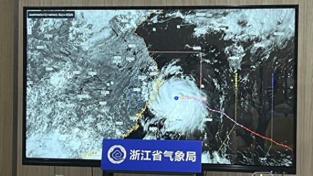台风“沙德尔”在浙江省台州玉环市登陆