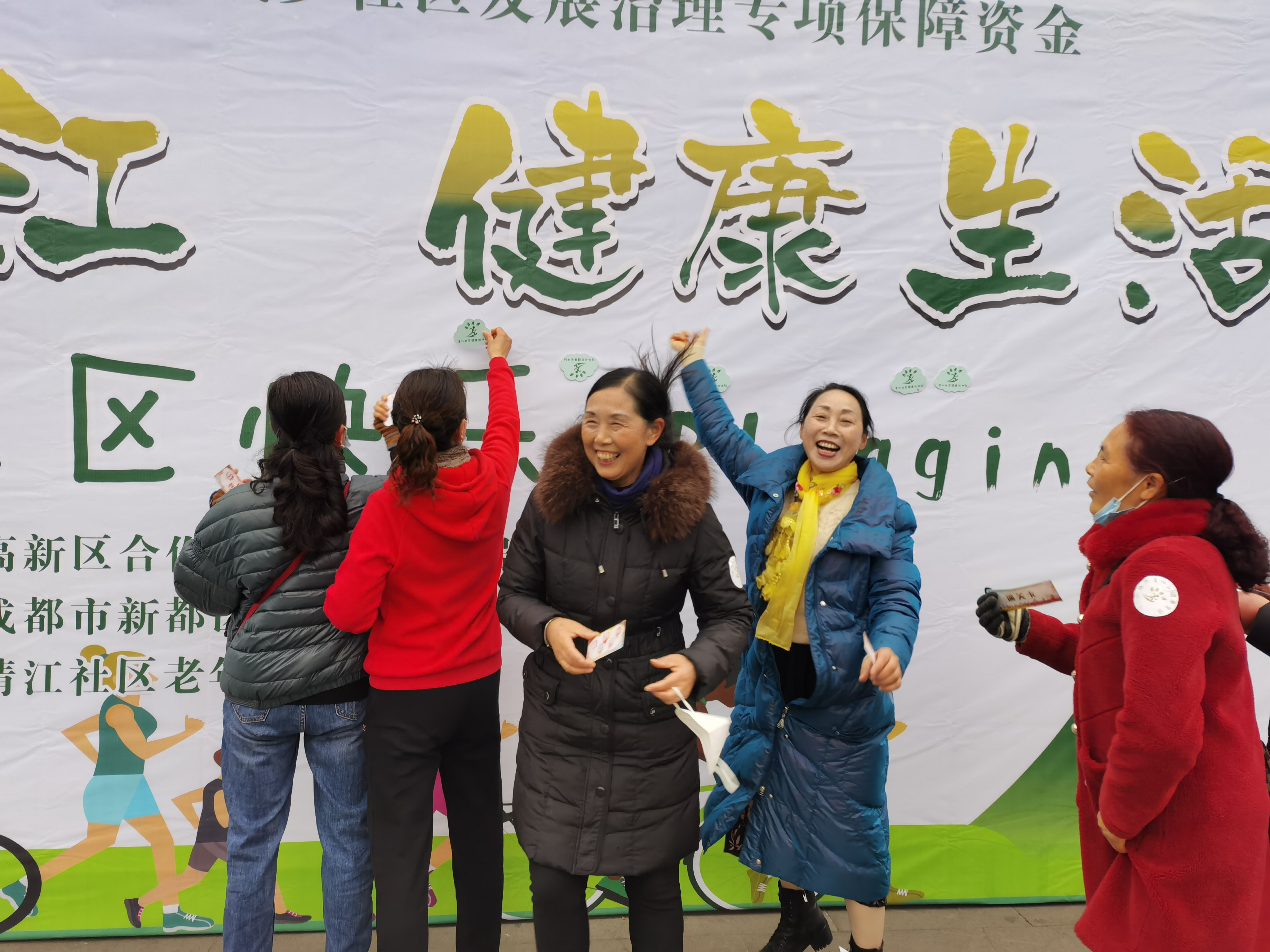 清淡饮食还发胖?这些“隐形刺客”藏不住了 | 健康素养加油站